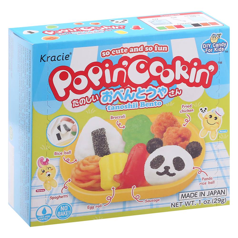 Popin'Cookin' Tanoshii Bento (1 oz)