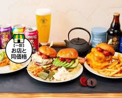 KAKUMEI Burger & cafe