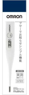 電子体温計けんおんくん(1個)