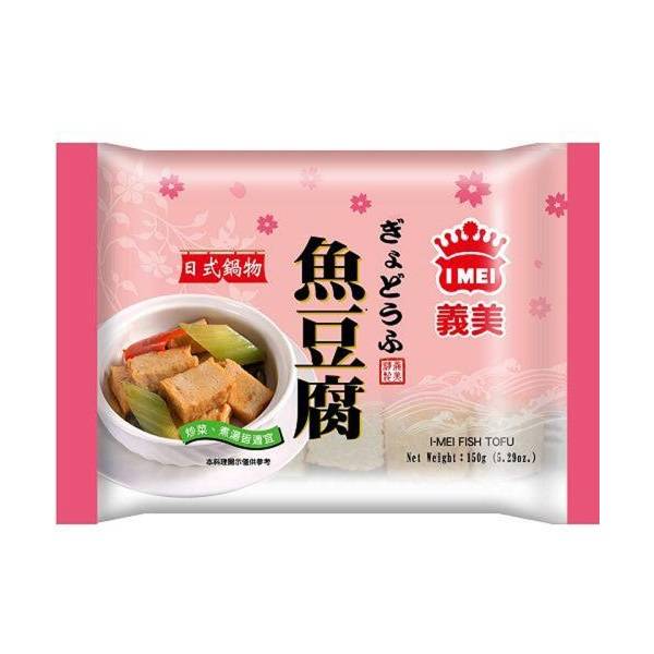 義美魚豆腐 <150g克 x 1 x 1Pack包>