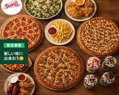 ドゥーキーズピザ　 Dookie's Pizza