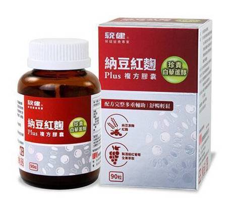 統健-納豆紅麴Plus複方膠囊(90粒/瓶)