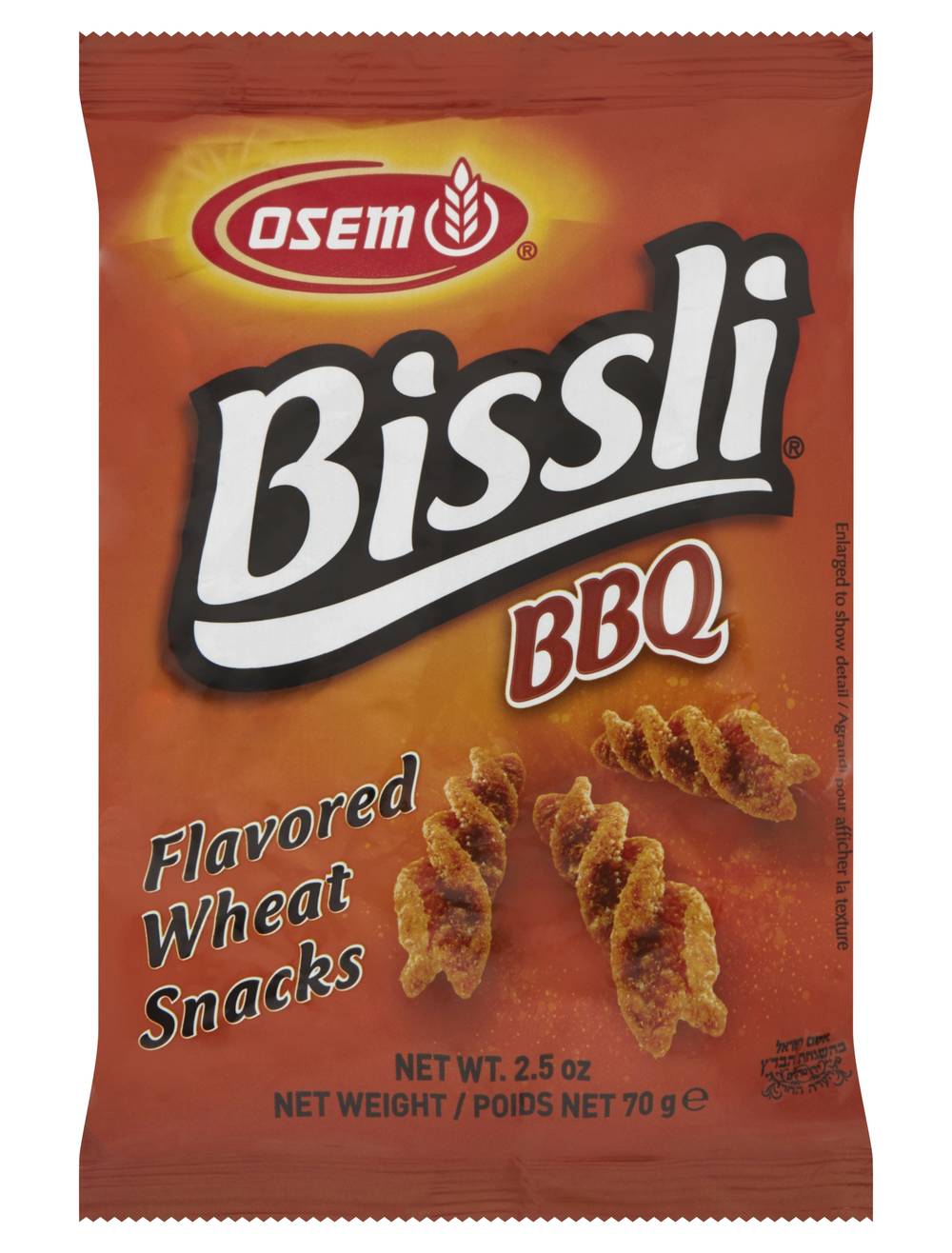 Osem Bissli Bbq Wheat Flavored Snacks (70g)