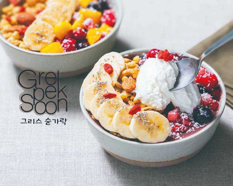 アサイー&グリークヨーグルト】GREEKSPOON 川崎西口店 delivery