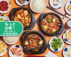 楊銘宇黄燜鶏米飯 高田馬場店 Youmeiuhommenjimifan