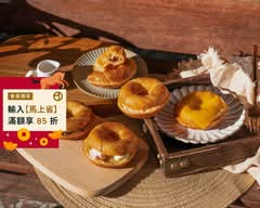 朵娜現烤甜甜圈 台中大里店