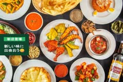 インド・ネパール料理　マハラスミ