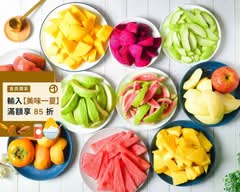 拼拼樂 水果組合