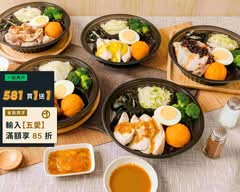 Metoo咪兔低GI健康餐盒