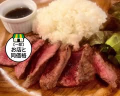 肉めし食堂　TAKTABLE