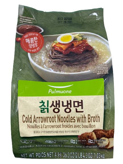 Pulmuone Cold Arrowroot Noodles With Broth (2.27 lbs)