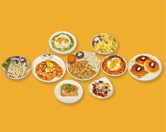 Desayunos Supremos Arboledas