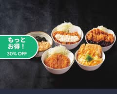 かつ丼 とん吉 小平店