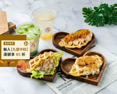 SUN BAO 可朗芙飲品專賣店