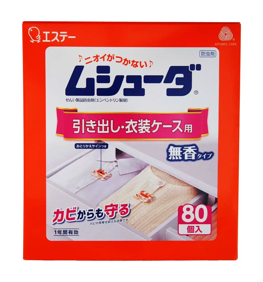 ムシューダ 引き出し用 １年 80個