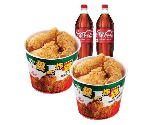義式炸雞雙享餐 Italian Fried-Chicken Sharing Meal