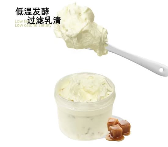 グリークヨーグルト】优咕罐子 Yogu's Yogurt delivery & takeaway