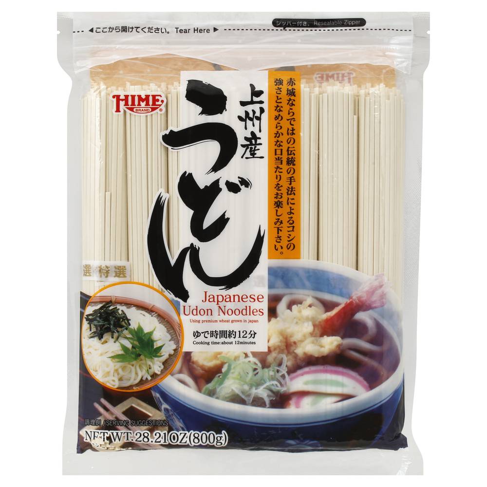 Hime Japanese Udon Noodles