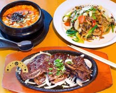 Arirang Goo