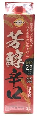 トップバリュ ベストプライス 芳醇辛口 日本酒 (2L)