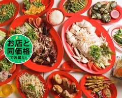 ミスターチキン鶏飯 五反田店 MR.CHICKEN Keihan Gotanda