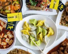 Oh Dumplings Express