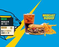 MrBeast Burger X Just Kitchen 士林店