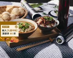真.好味麵線甜不辣滷肉飯