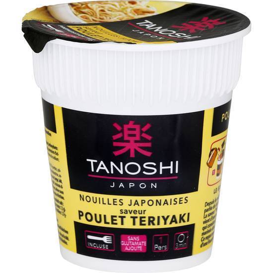 Nouilles instantanées saveur poulet Teriyaki TANOSHI 65g