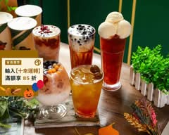 GD中和旗艦店 手搖飲料茶飲專門