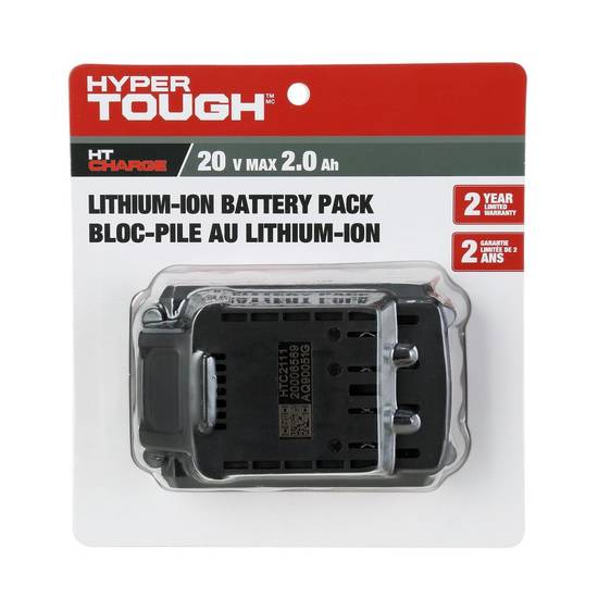 Hyper tough 2025 lithium battery