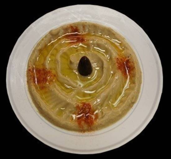 Baba Ghanouj Appetizer