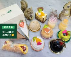 りすの森洋菓子店　ラ・フォセット