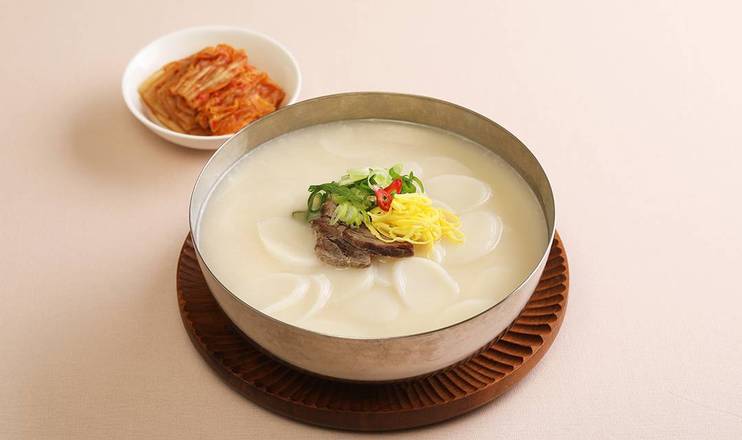13. 떡국 / Rice Cake Soup