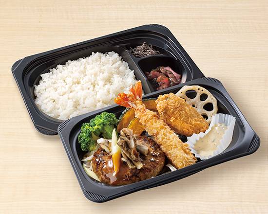 ハンバーグ海老牡蠣フライ弁当