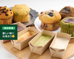 【具沢山マフィン&グルテンフリーチーズケーキ】からふるカフェ