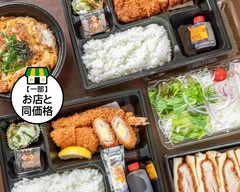 とんかつローン