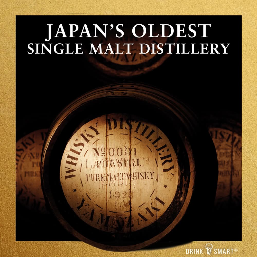 Yamazaki Single Malt Japanese Whisky 12 Year Old (750 ml) | Postmates