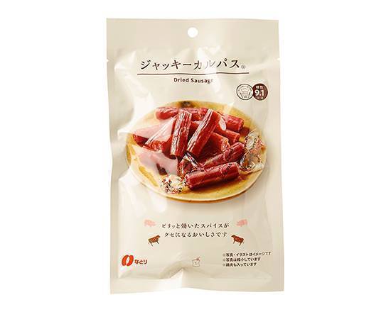 【珍味】◎Lmジャッキーカルパス(72g)