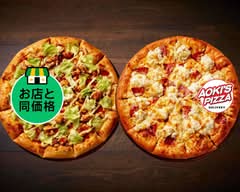 アオキーズ・ピザ 伊勢店/Aoki's Pizza Ise