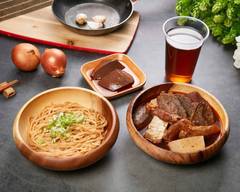 功夫銷魂麵 京站台北店