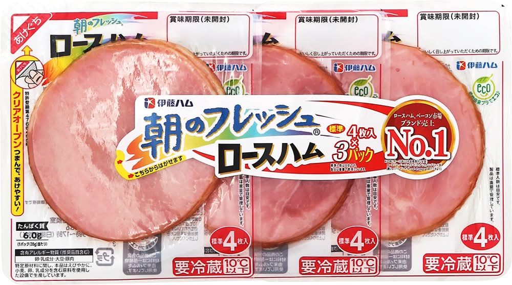 伊藤ハム 朝のフレッシュ ロースハム (35g x 3)
