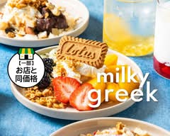 milkygreek（ミルキーグリーク）恵比寿店