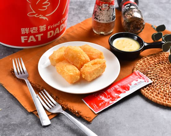 煉乳蜂蜜麻糬 Mochi with Condensed Milk and Honey