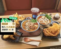 龍 大腸麵線 麻辣雞排