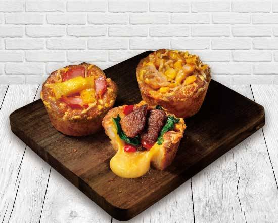 熔岩披薩馬芬 3 入組 Lava Pizza Muffin 3 Pieces