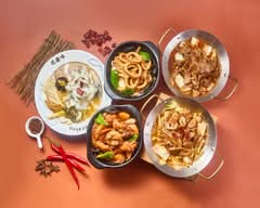 元爵味2.0黃燜雞米飯 高雄覺民店