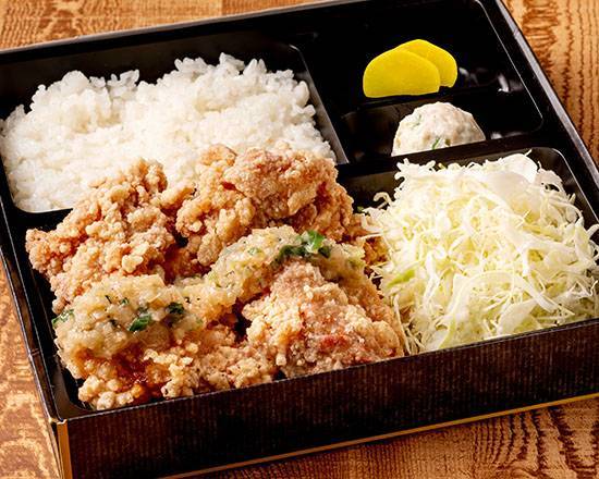 ねぎ塩ダレげんこつ唐揚げ弁当 4個 Green Onion & Salt Sauce Fried Chicken Bento Box (4 Pieces)