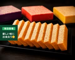 【本場のタイ料理がお手頃価格で楽しめる】マウンモー Maung Moe