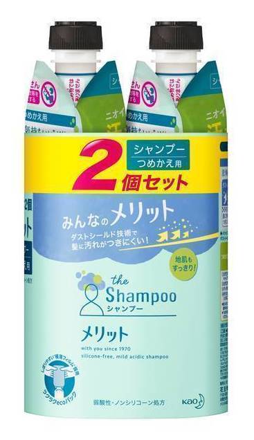 メリットシャンプー詰替セット２個:4901301352903